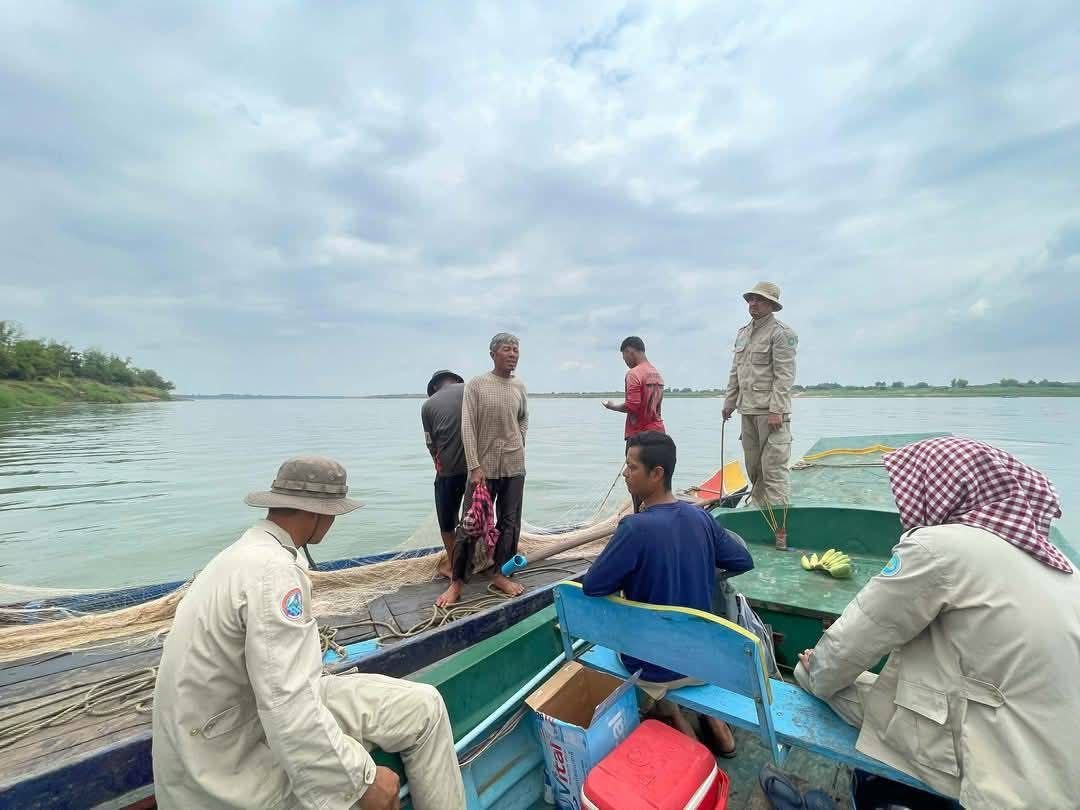 វត្ថុតាងឧបករណ៍ឆក់ត្រី