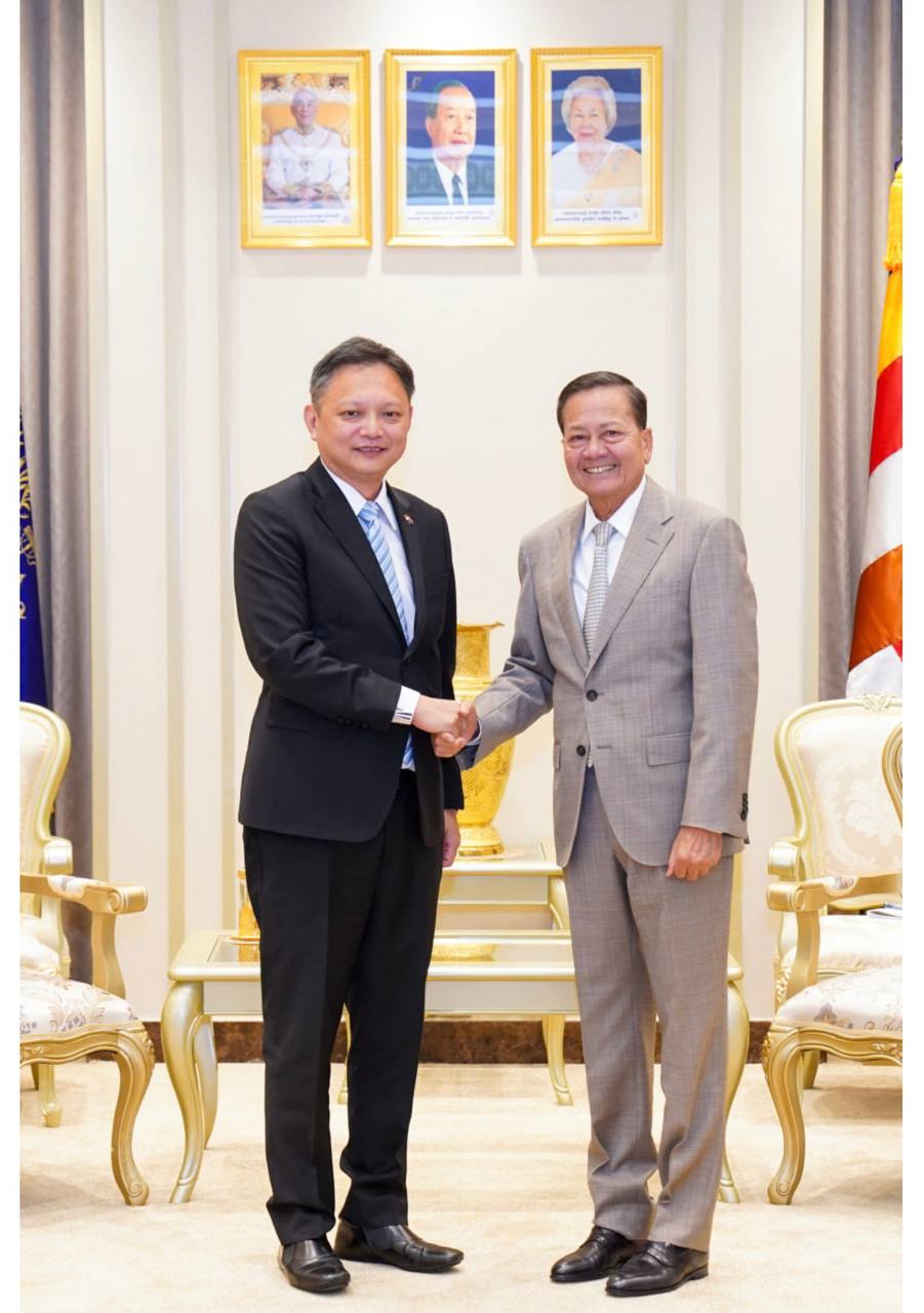 កិច្ចពិភាក្សា