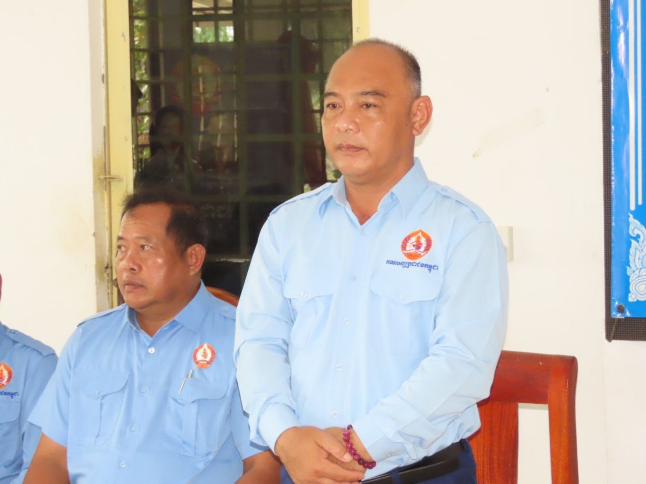 ពិធីប្រកាសតែងតាំង