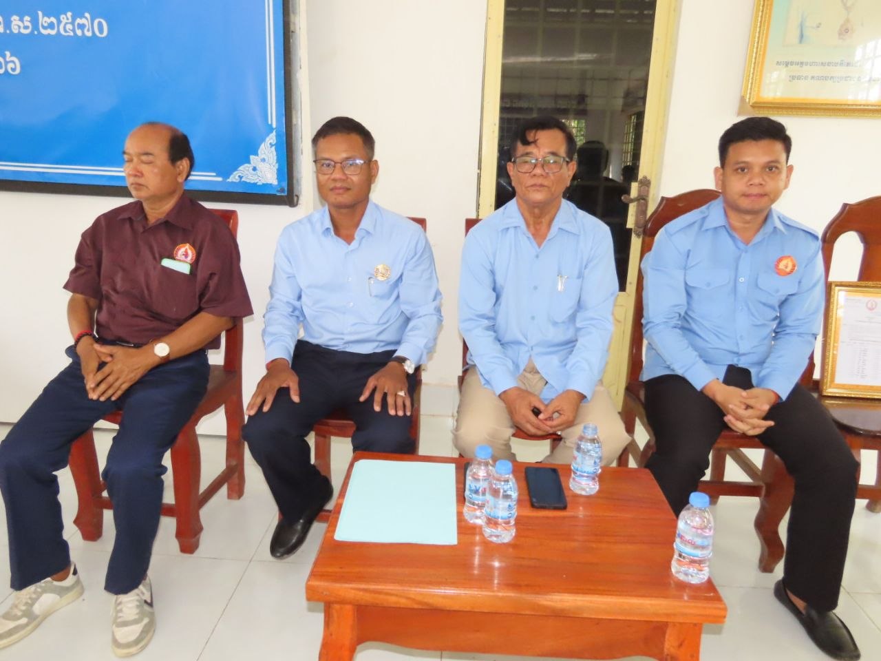 ពិធីប្រកាសតែងតាំង