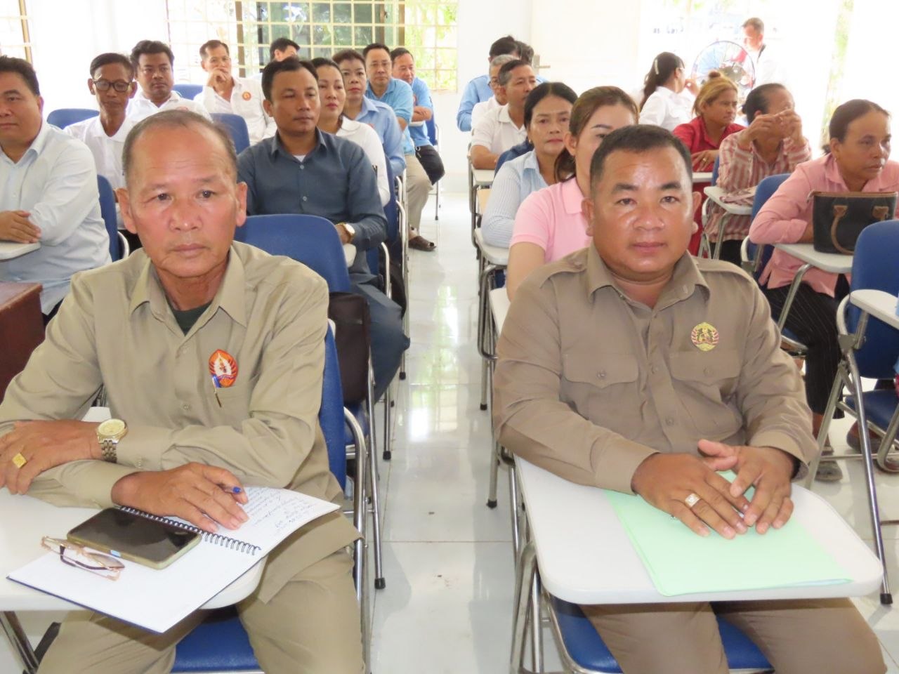 ពិធីប្រកាសតែងតាំង