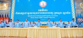 យុវជនគណបក្សថ្នាក់កណ្ដាលជំរុញស្មារតីសាមគ្គីជាតិ និងការជឿជាក់លើការដឹកនាំដោះស្រាយបញ្ហាព្រំដែន