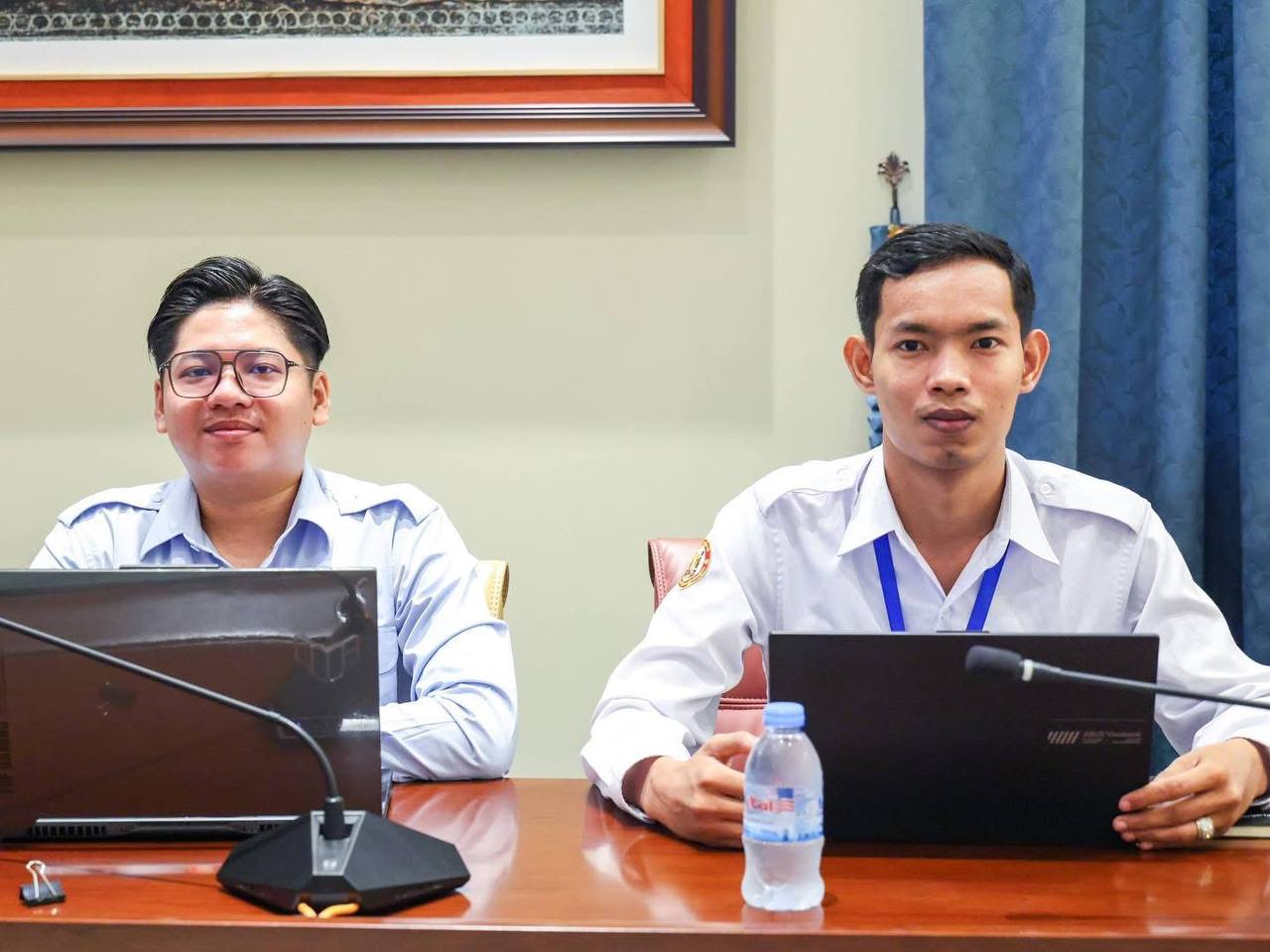 អង្គប្រជុំ