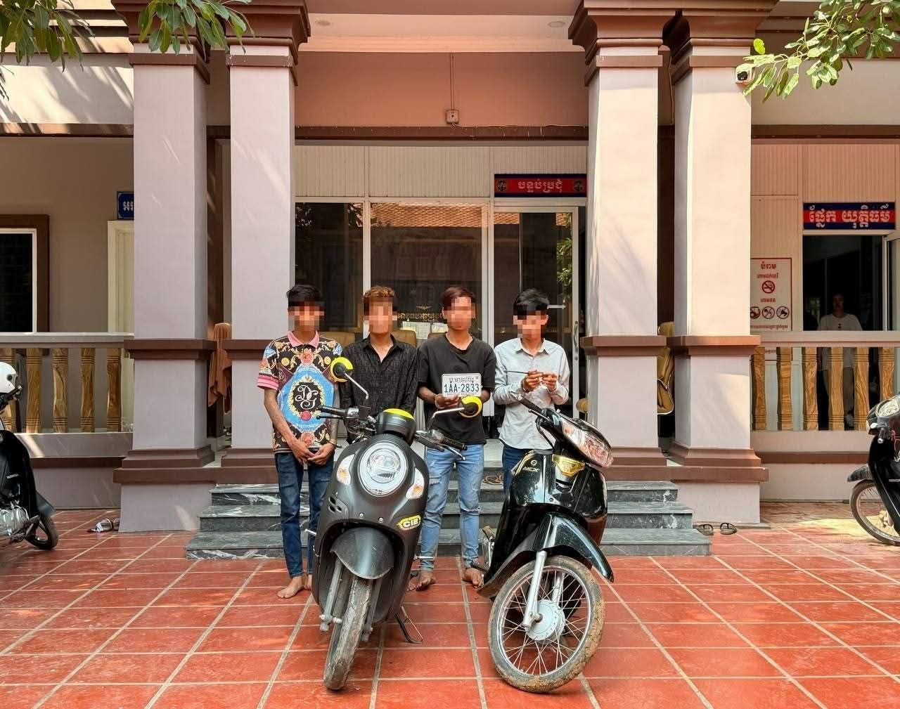 ជនសង្ស័យ