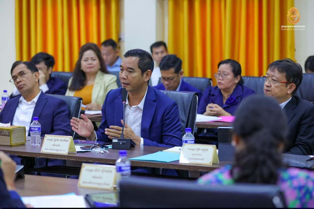 Participants at the Meeting