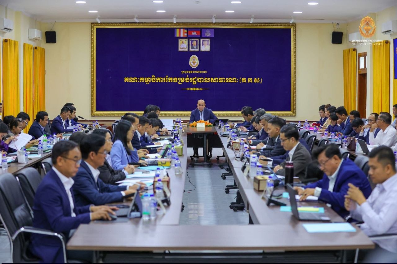 Cambodia Hosting ASEAN