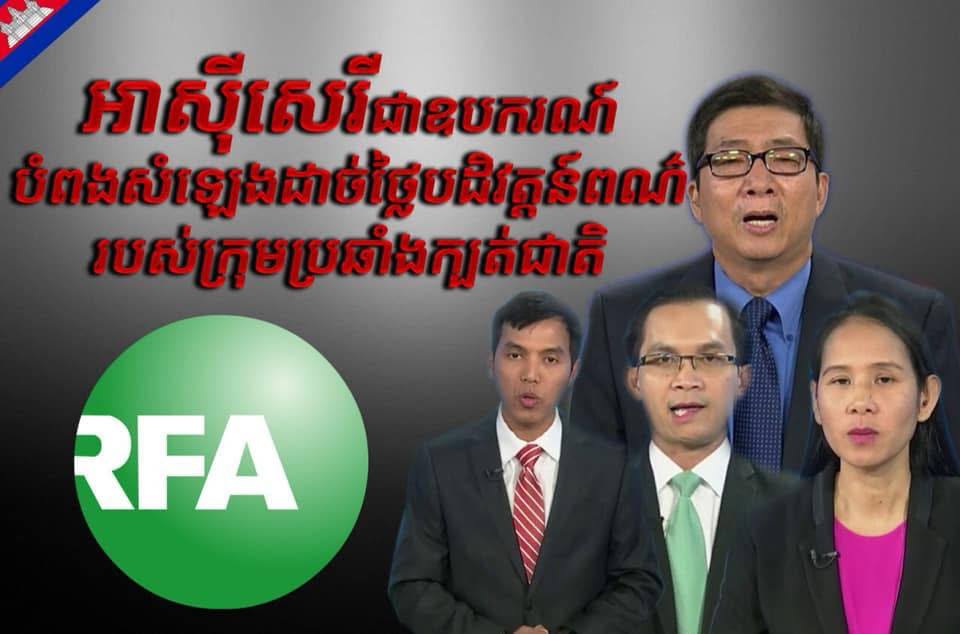 រូបភាពពាក់ព័ន្ធ