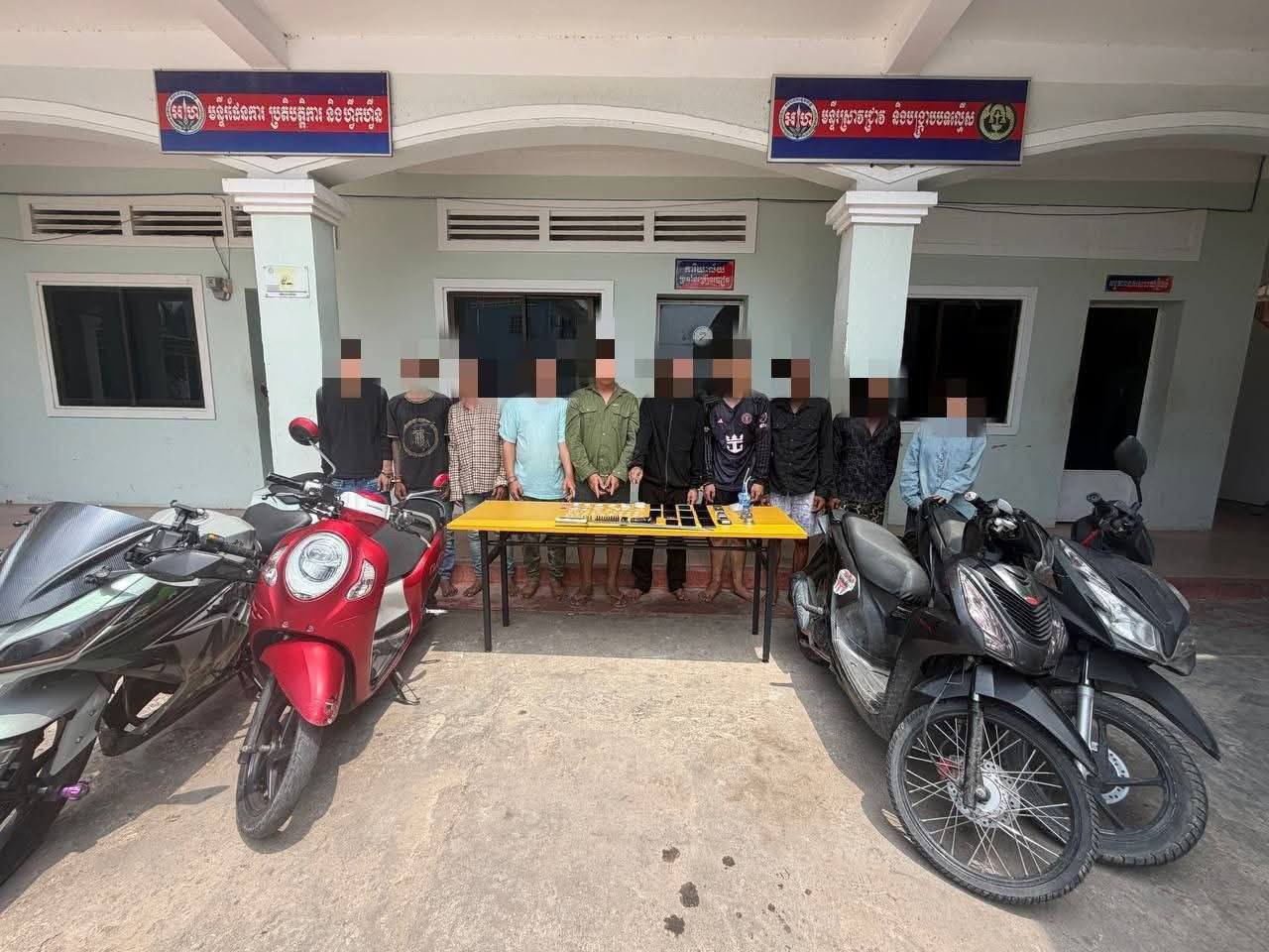 រូបភាពជនសង្ស័យនិងវត្ថុតាង