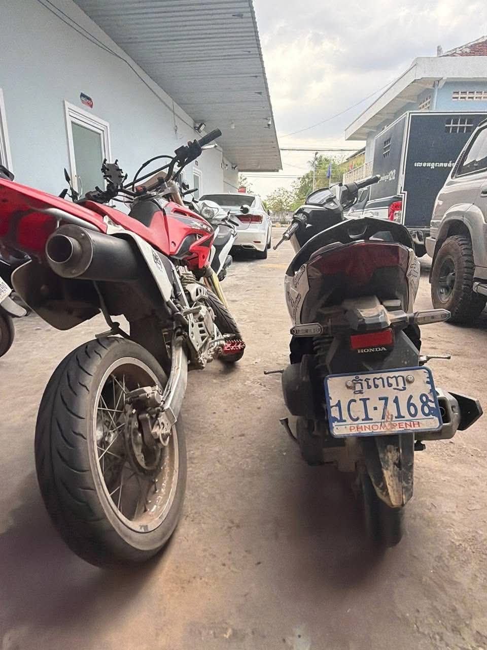 ជនសង្ស័យ
