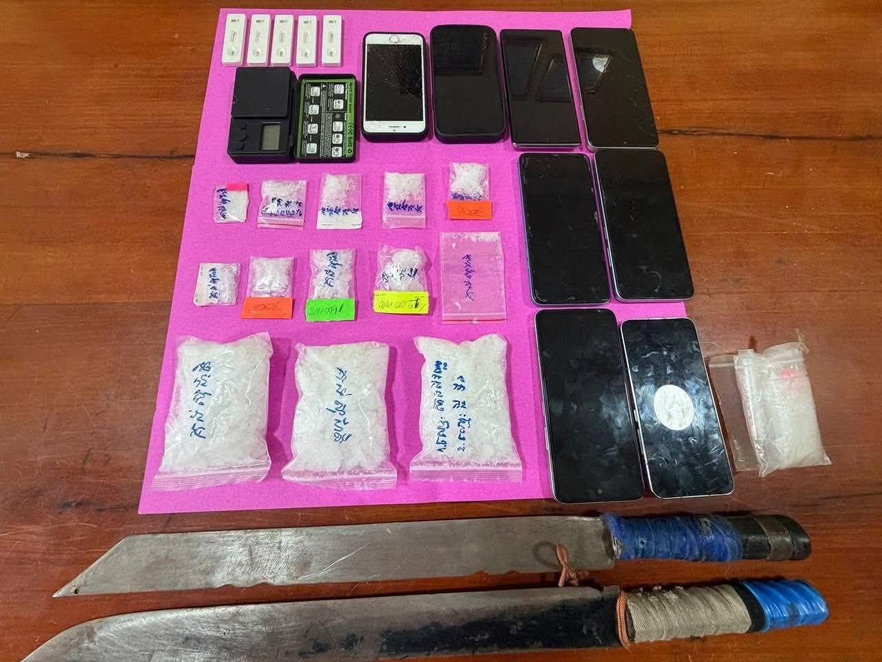 វត្ថុតាងគ្រឿងញៀន