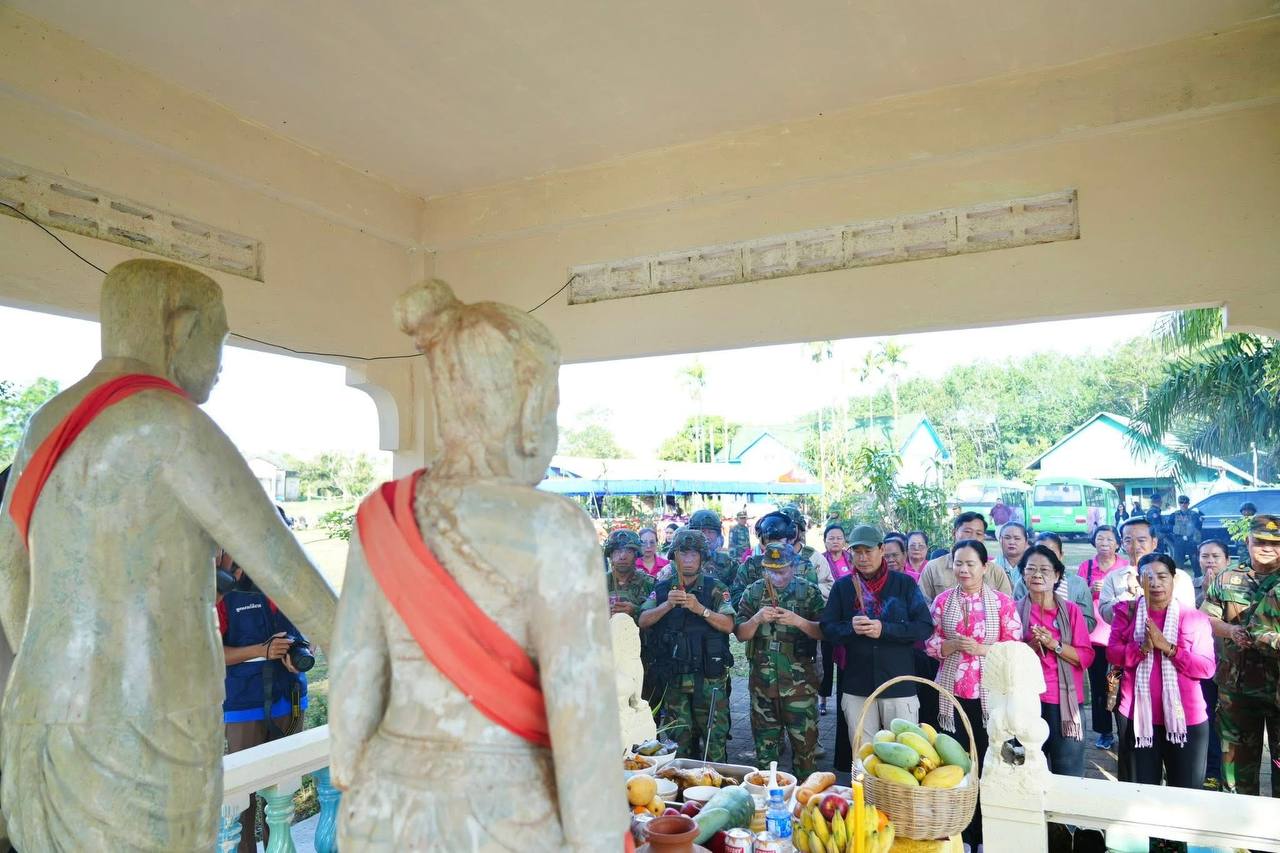 រូបភាពអនុស្សាវរីយ៍