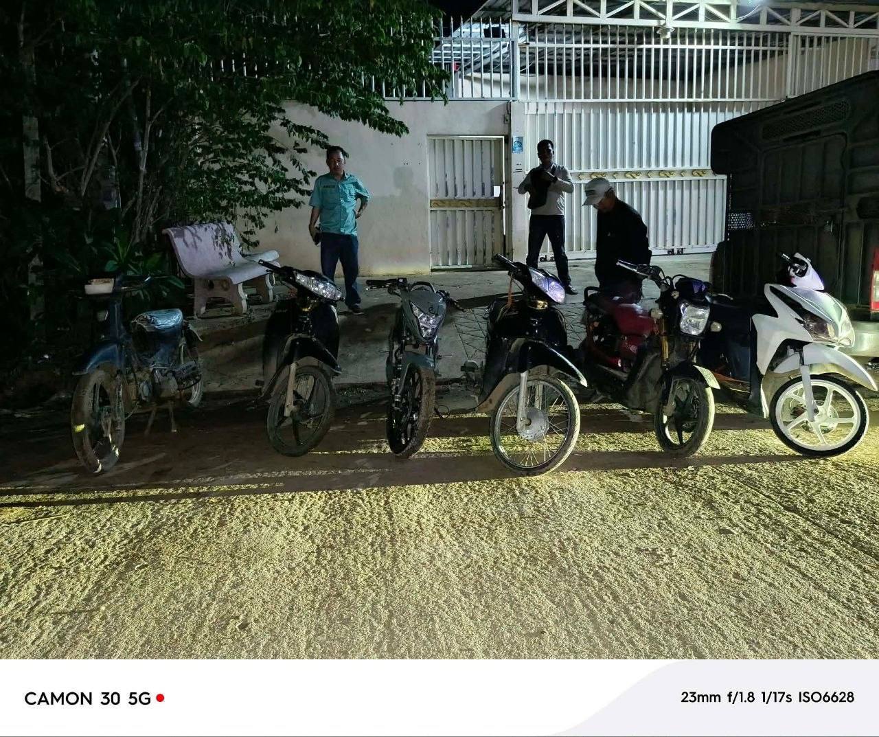 រូបភាពវត្ថុតាង