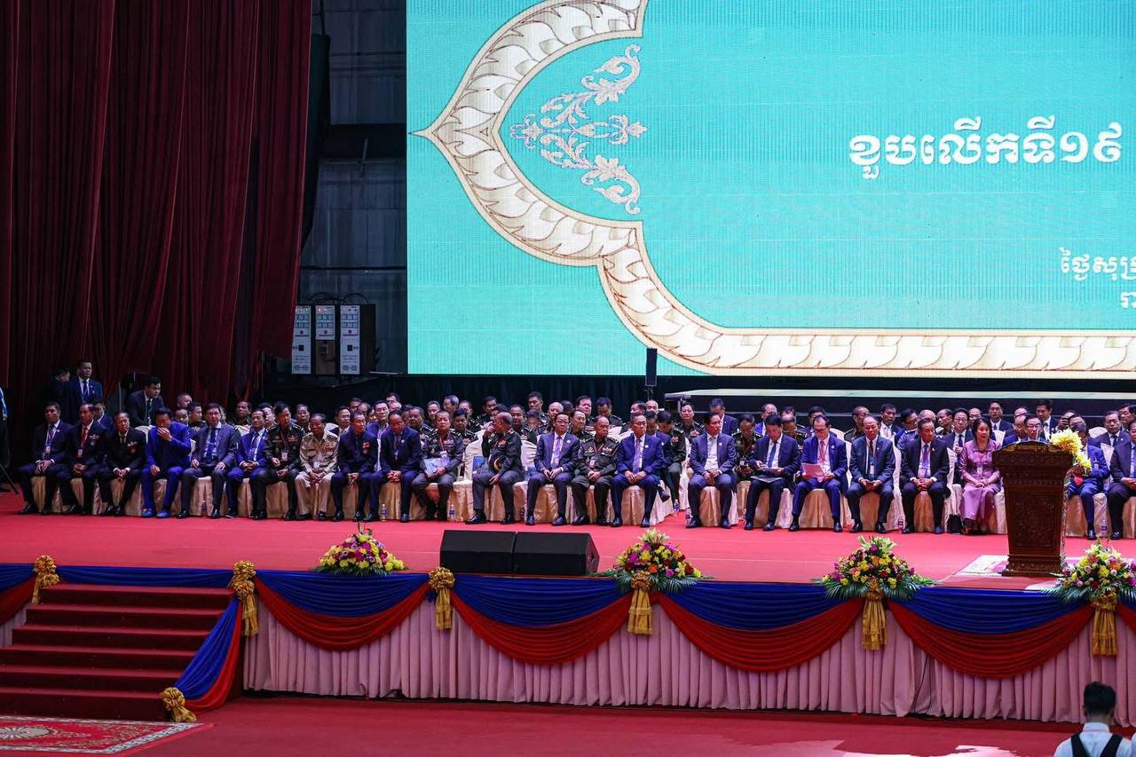 អតីតយុទ្ធជនចូលរួម