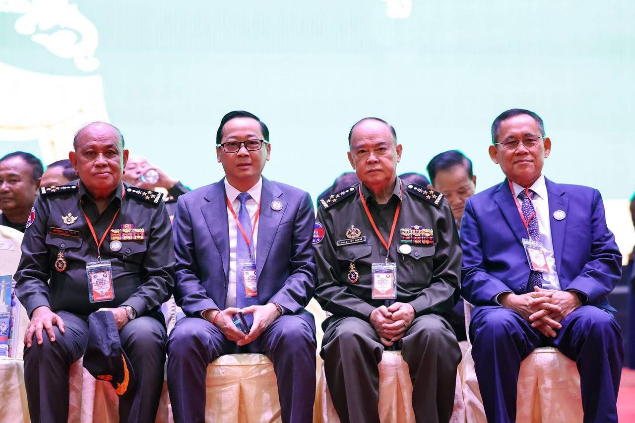 ទិដ្ឋភាពពិធីទាំងមូល