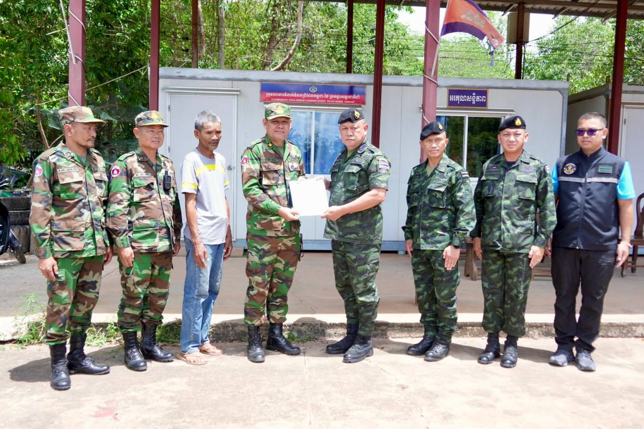 រូបភាពទី២