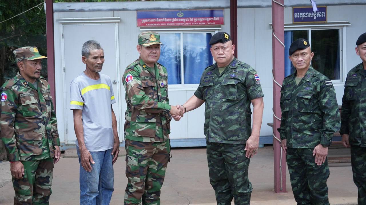 រូបភាពទី៤