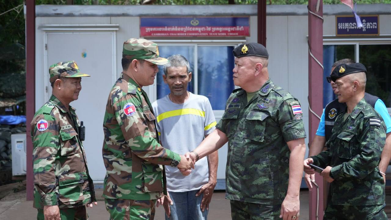 រូបភាពទី១