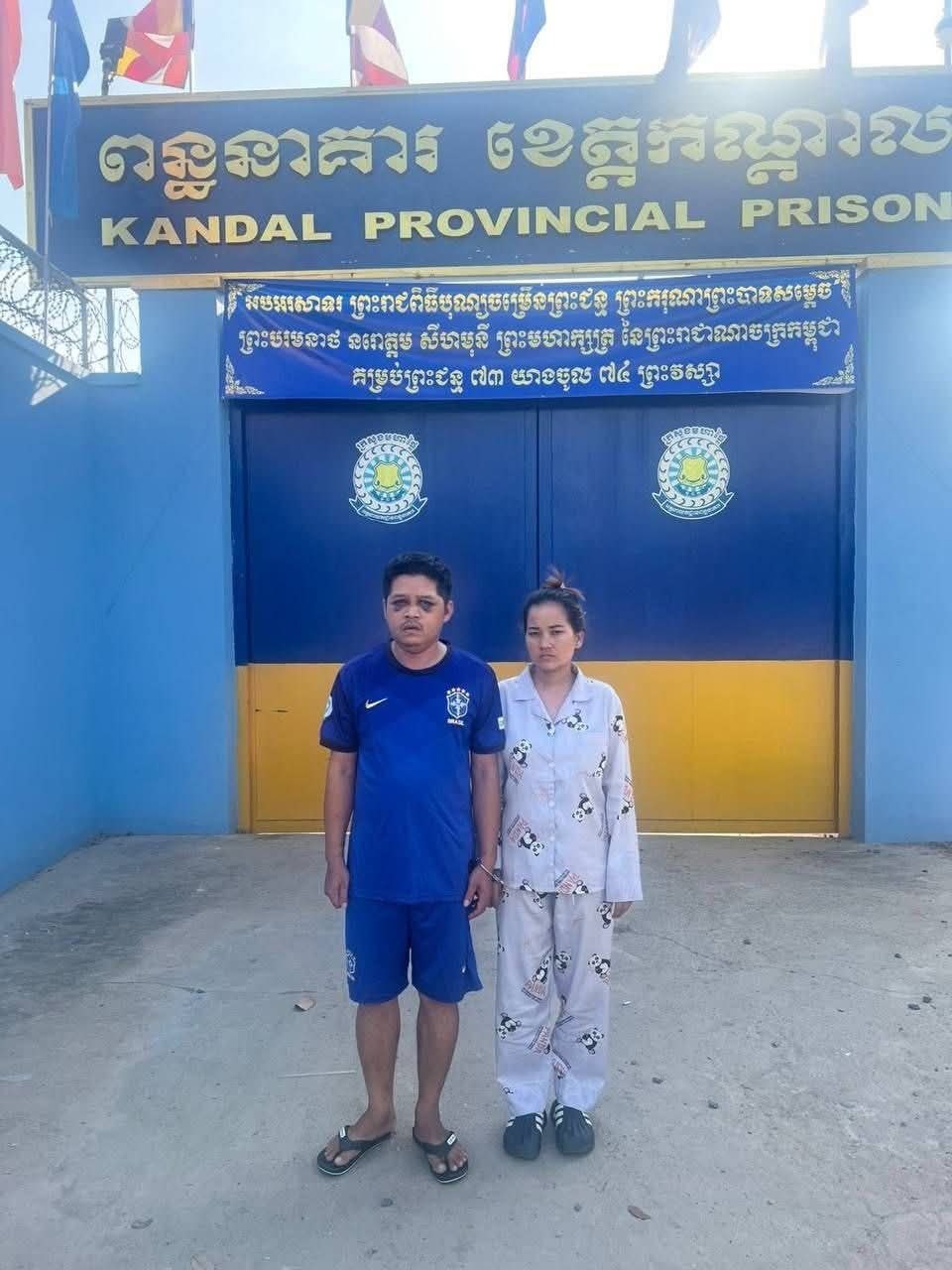 រូបភាពព័ត៌មាន