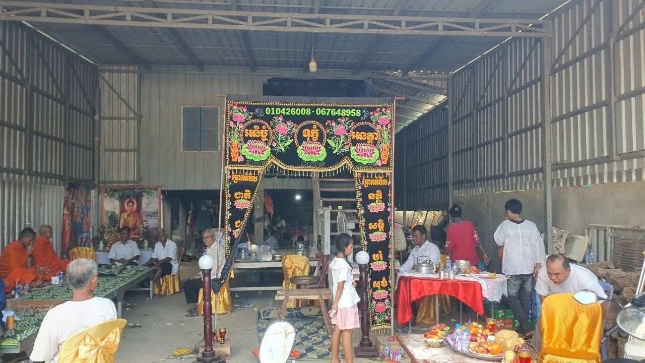 រូបភាពព័ត៌មាន