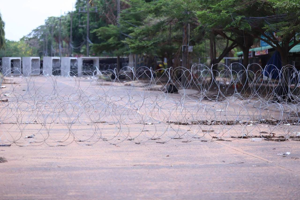 កងនគរបាលការពារព្រំដែន
