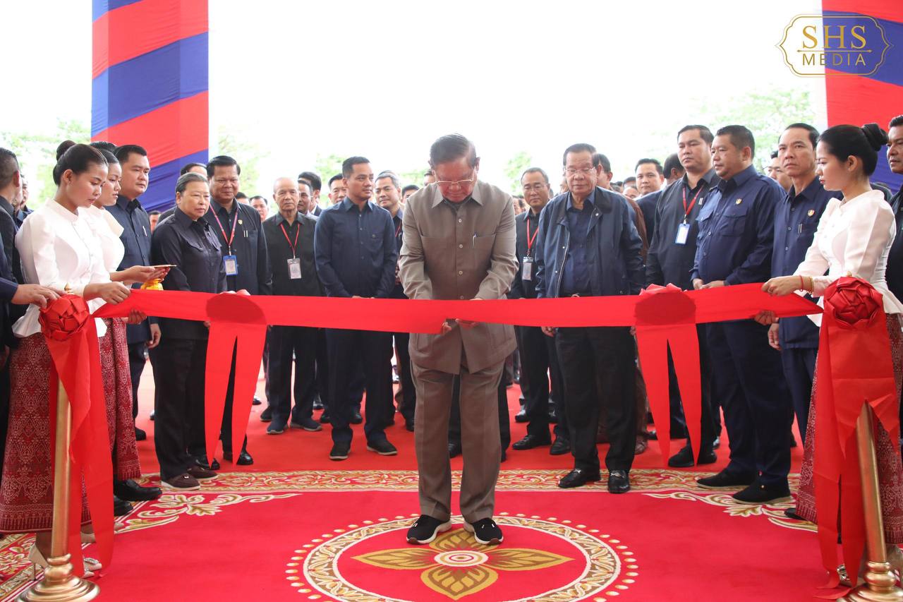 រូបថត