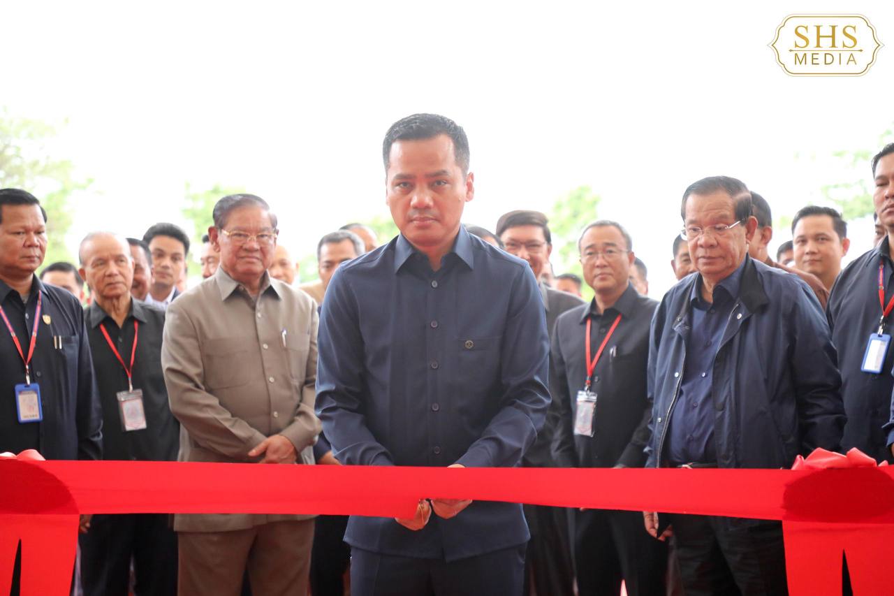 ថ្នាក់ដឹកនាំ