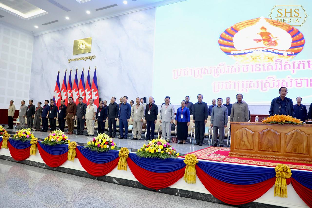 រូបភាព
