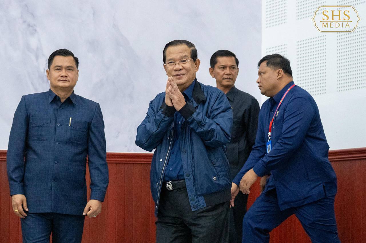 ពិធីសំណេះសំណាល