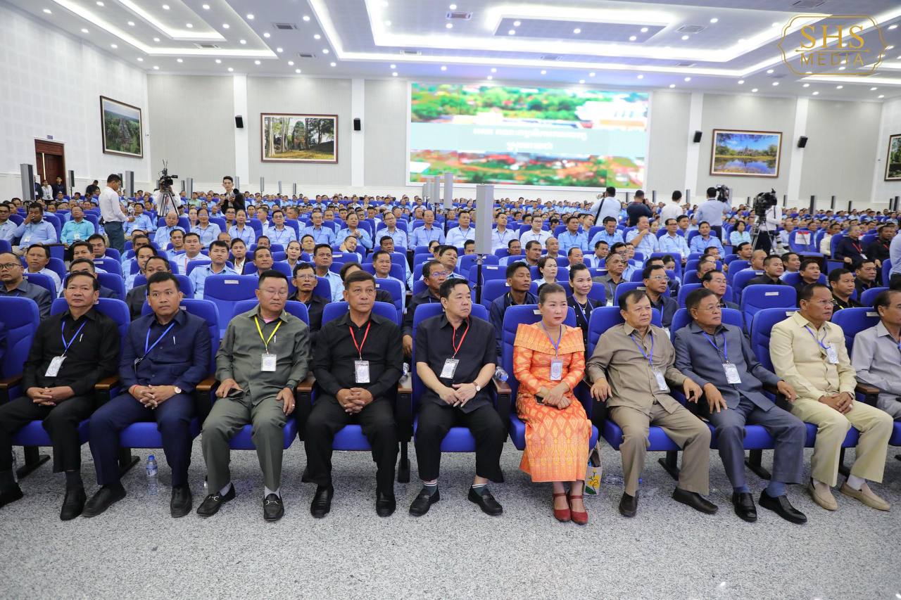 បរិយាកាសពិធី
