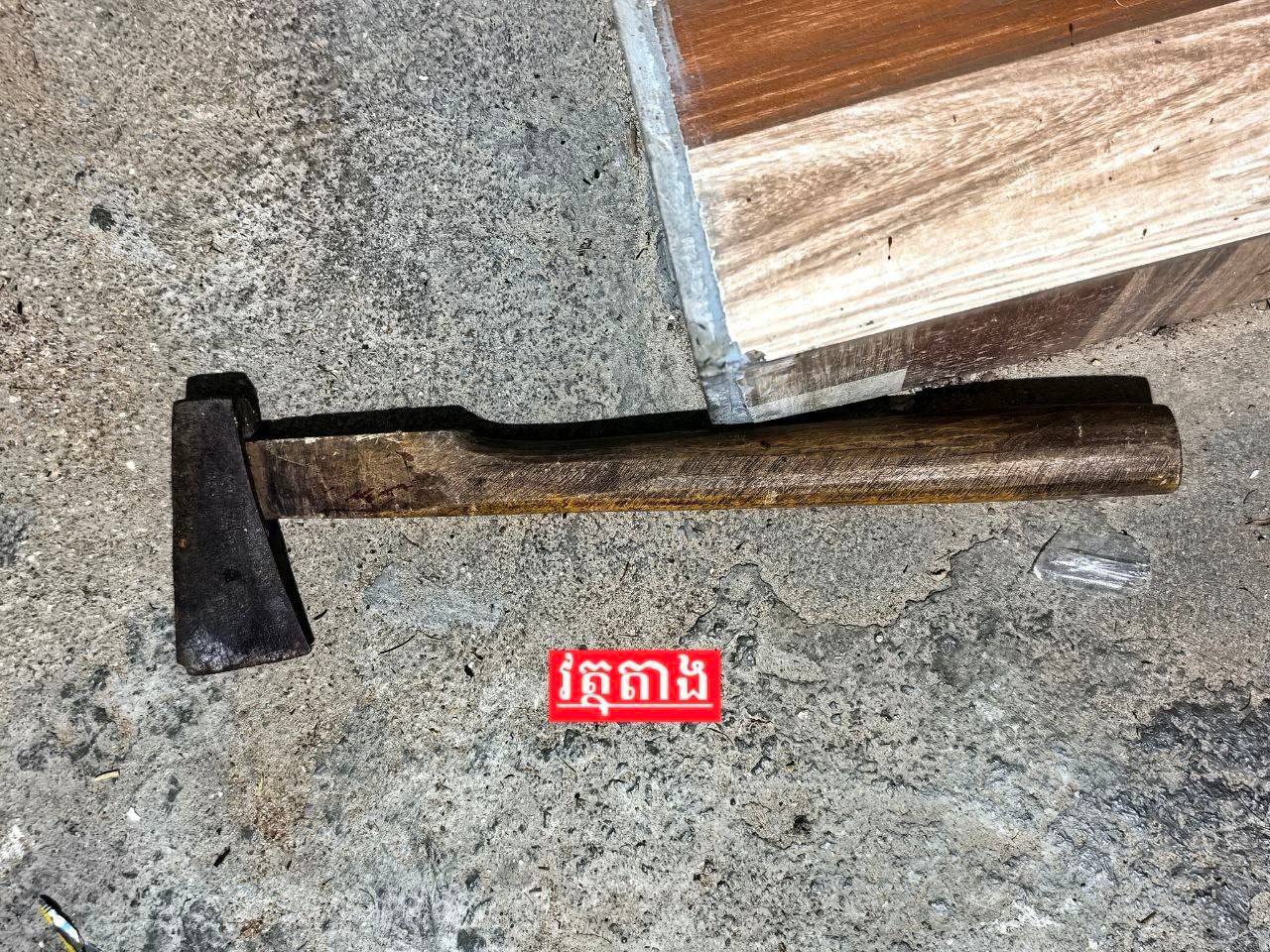 រូបភាពព័ត៌មាន