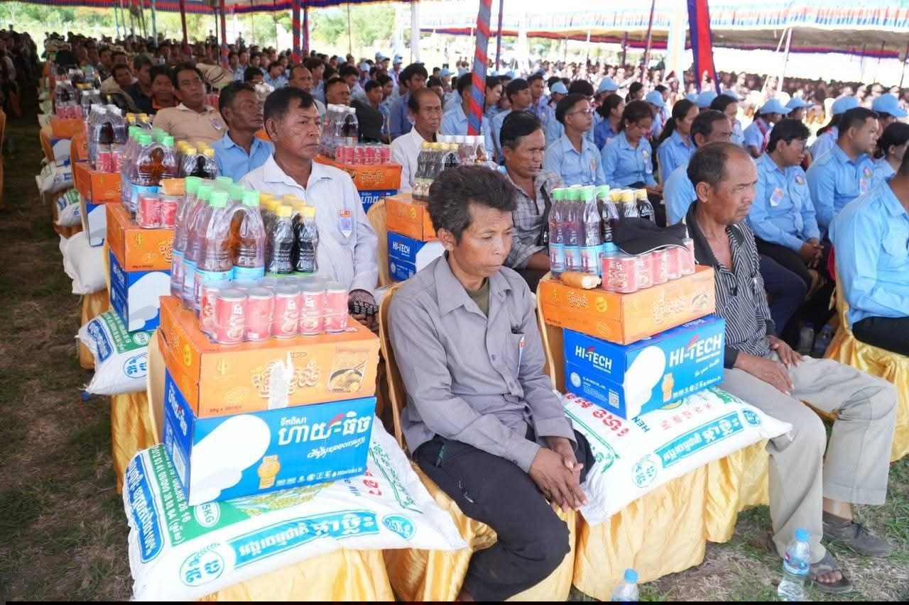 ពិធីបើកគម្រោង