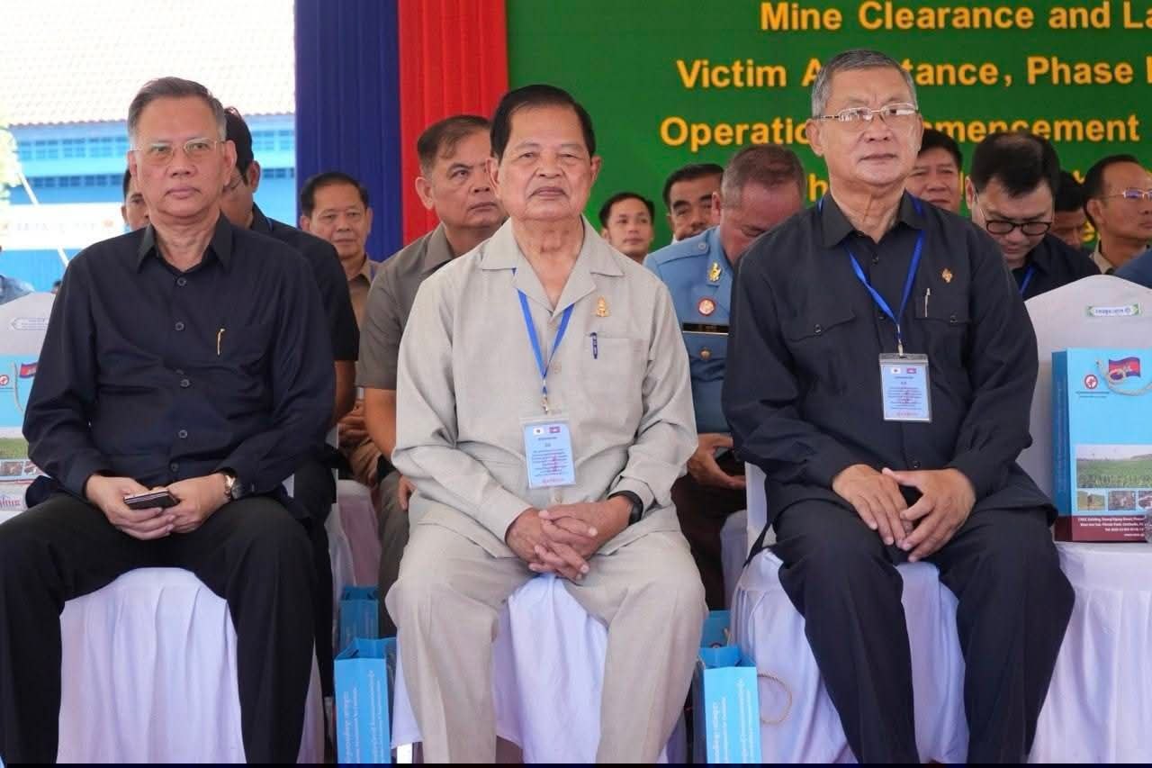 ពិធីផ្ទេរសមិទ្ធផល