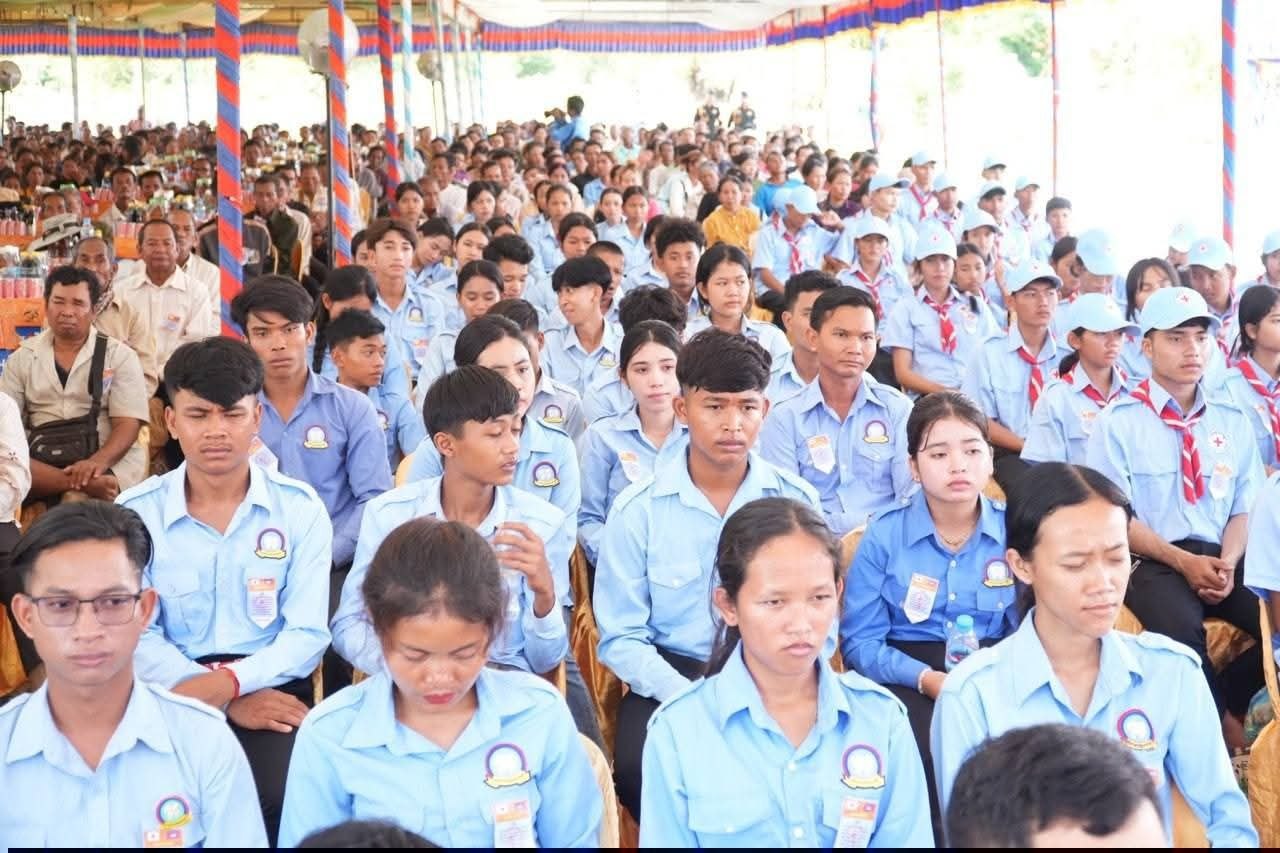 តំណាងរាស្ត្រ