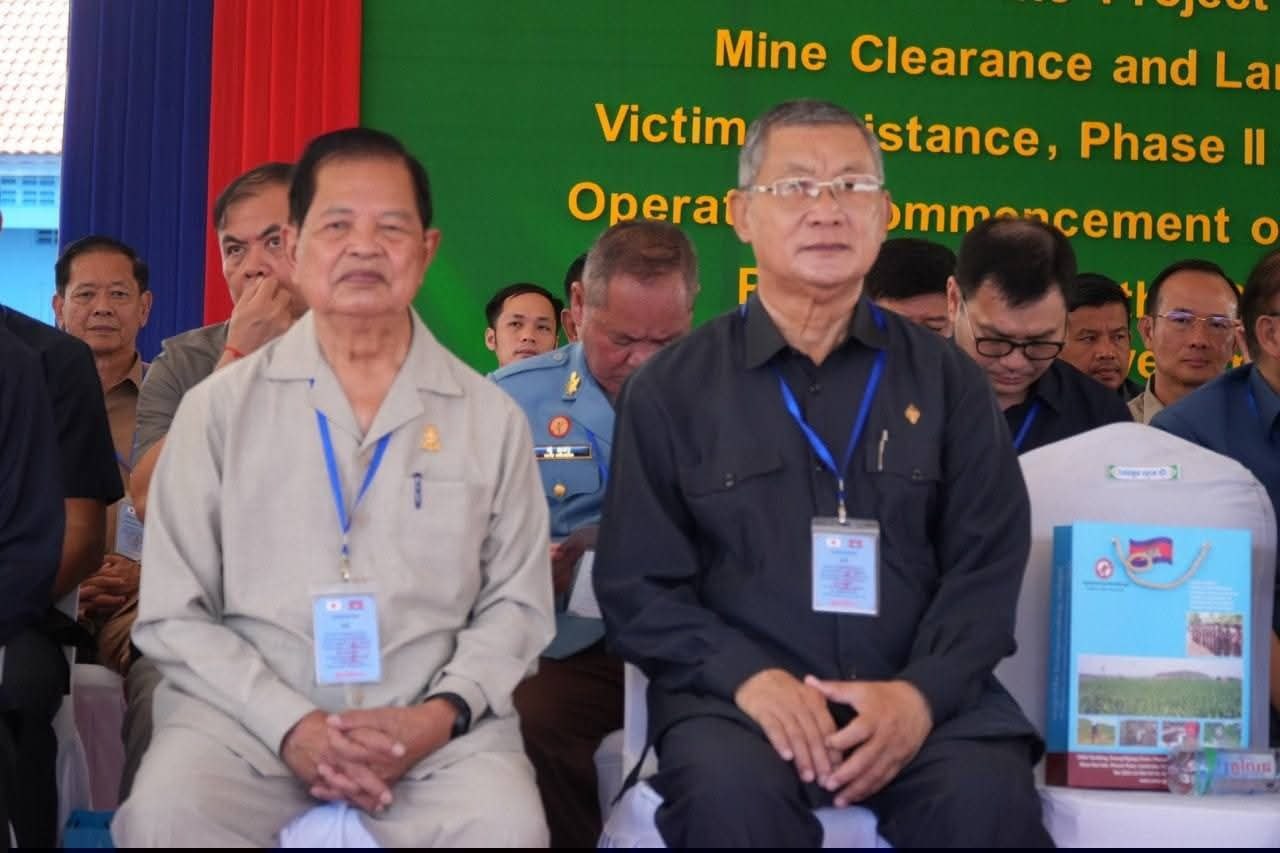 គណៈកម្មការទី៤