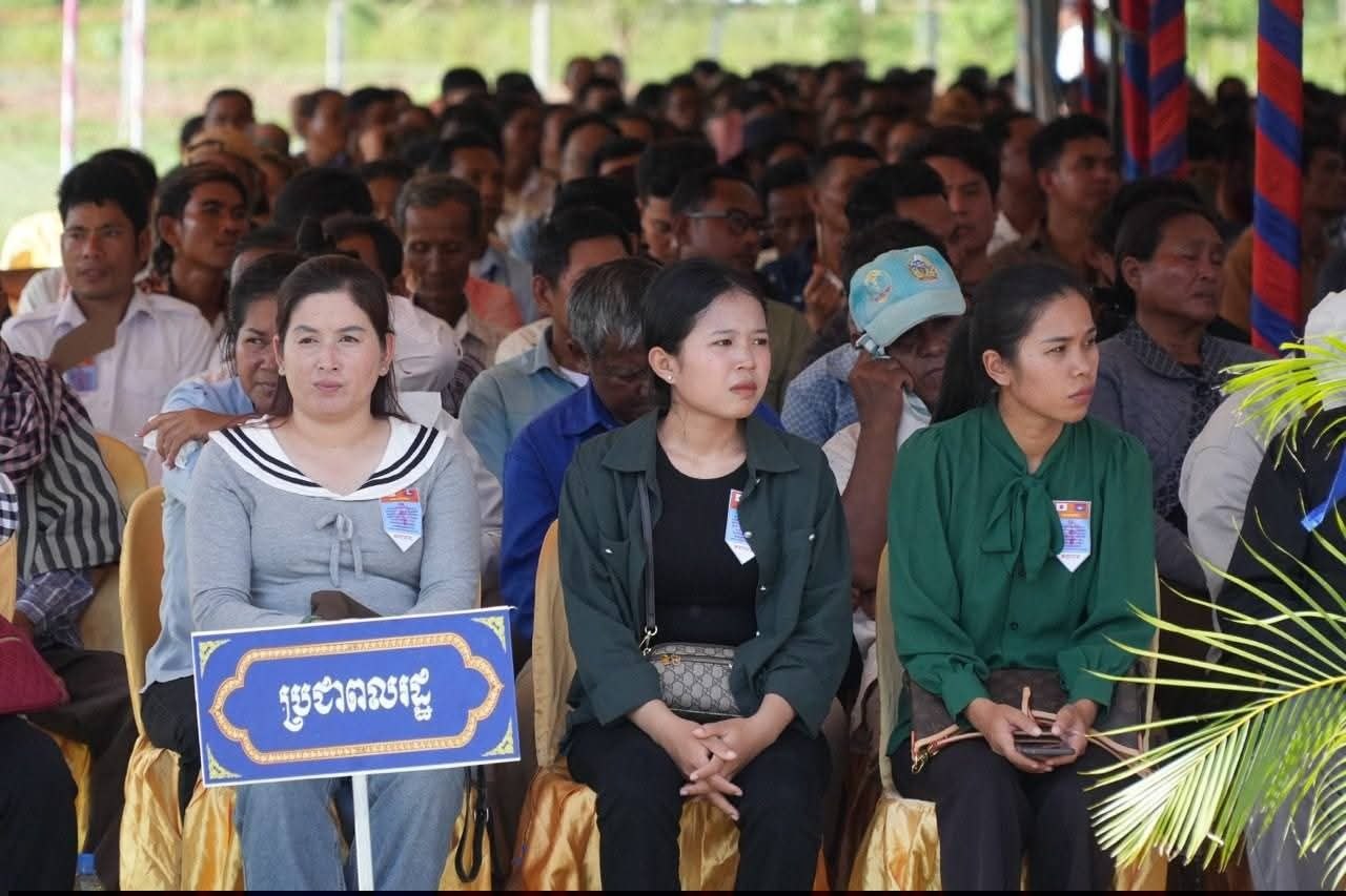 គម្រោងបោសមីន