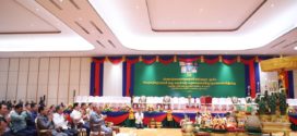 អាជ្ញាធររាជធានីភ្នំពេញ ក្រុងពាលីសុំសេចក្ដីសុខ ដើម្បីកម្មវិធីសម្ដេចតេជោ ហ៊ុន សែន ប្រមុខរដ្ឋស្តីទីជួបជាមួយថ្នាក់ ដឹកនាំ ក្រសួង ស្ថាប័ន ខណ្ឌសង្កាត់ មន្ទីរ អង្គភាពនានា នៅថ្ងៃអាទិត្យទី២៤ ឧសភានេះ 