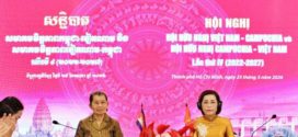 សមាគមមិត្តភាពប្រទេសកម្ពុជា-វៀតណាម បន្តលើកកម្ពស់មិត្តភាព និងកិច្ចសហប្រតិបត្តិការគ្រប់ជ្រុងជ្រោយជានិរន្ដរ៍