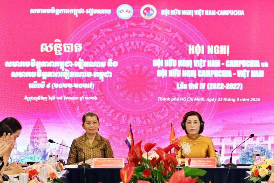 សមាគមមិត្តភាពប្រទេសកម្ពុជា-វៀតណាម បន្តលើកកម្ពស់មិត្តភាព និងកិច្ចសហប្រតិបត្តិការគ្រប់ជ្រុងជ្រោយជានិរន្ដរ៍