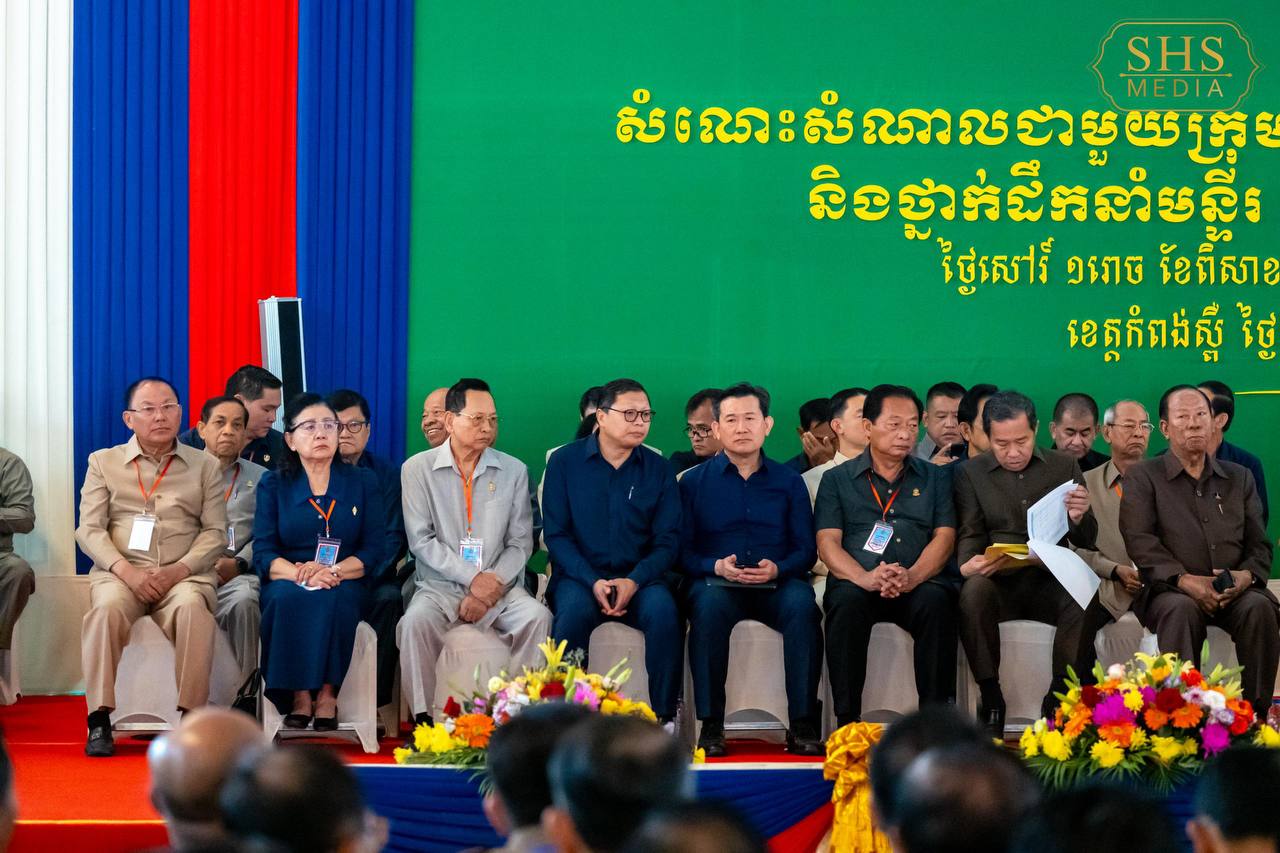Samdech Techo Hun Sen