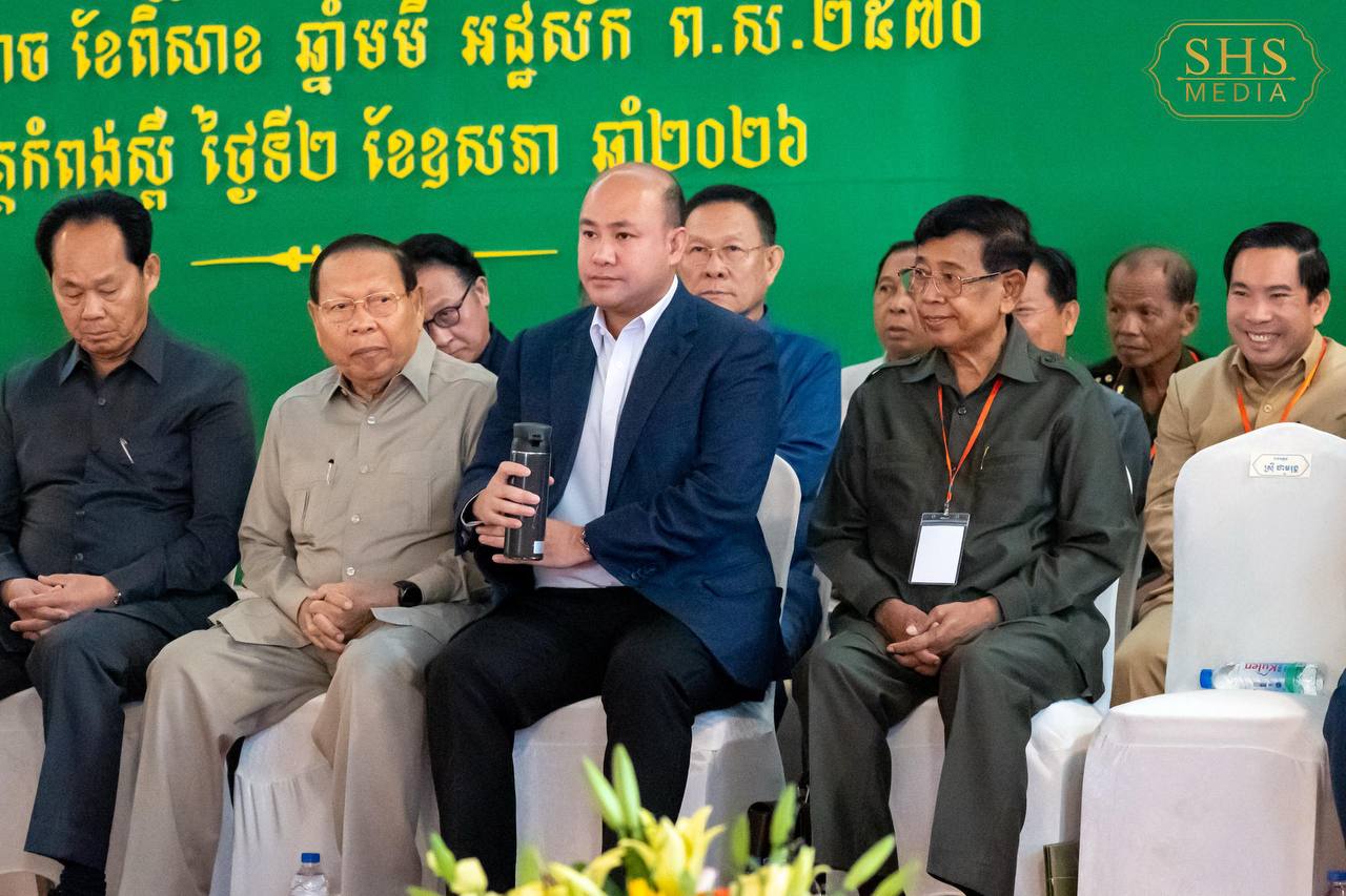 Samdech Techo Hun Sen