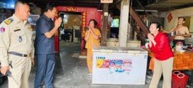 លោកអភិបាលខណ្ឌប្ញស្សីកែវ សូមឱ្យបងប្អូនប្រជាពលរដ្ឋ ត្រូវរាយការណ៍ជាបន្ទាន់មកកាន់អាជ្ញាធរមូលដ្ឋាន ពេលមានបញ្ហា ឬភាពមិនប្រក្រតីណាមួយកើតឡើង នៅទីតាំងដែលបងប្អូនរស់នៅ ដើម្បីអាជ្ញាធរដោះស្រាយជូន