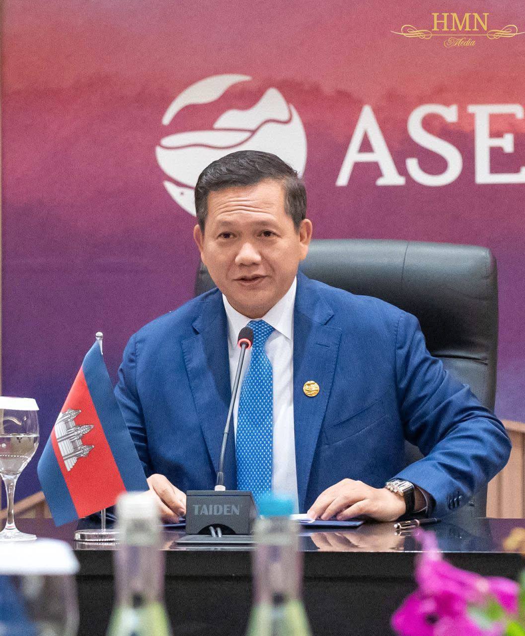 Update ៖ សម្តេចធិបតី ហ៊ុន ម៉ាណែត នឹងអញ្ជើញចូលរួមកិច្ចប្រជុំកំពូលអាស៊ាន លើកទី៤៨ នៅកោះសេប៊ូ សាធារណរដ្ឋហ្វីលីពីន
