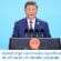 អ៊ីរ៉ង់គាំទ្រសំណើបួនចំណុចរបស់ចិនសម្រាប់សន្តិភាពមជ្ឈិមបូព៌ា