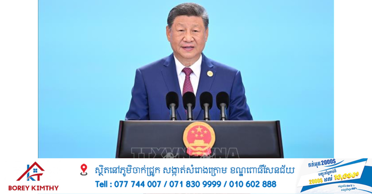 អ៊ីរ៉ង់គាំទ្រសំណើបួនចំណុចរបស់ចិនសម្រាប់សន្តិភាពមជ្ឈិមបូព៌ា