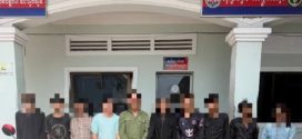 កម្លាំងអាវុធហត្ថខេត្តតាកែវ បង្ក្រាបក្រុមឧក្រិដ្ឋជនគ្រឿងញៀនឆ្លងខេត្តឃាត់ខ្លួនជនសង្ស័យនិងបក្ខពួក ចំនួន១០នាក់ និងដកហូតវត្ថុតាងជាច្រើន