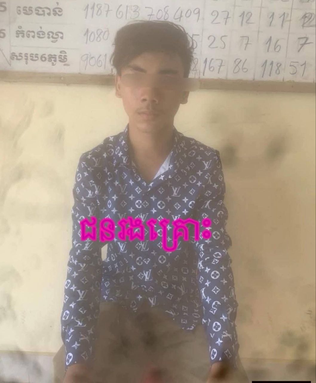 រូបភាពសមត្ថកិច្ច
