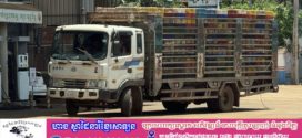 ក្រុមហ៊ុន ម៉េង គួង យកអាជ្ញាប័ណ្ណ ស្របច្បាប់អត់ នាំមាន់រស់របស់ថៃ ពីវៀតណាម ចែកចាយនៅតាមបណ្តារាជធានី ខេត្ត !