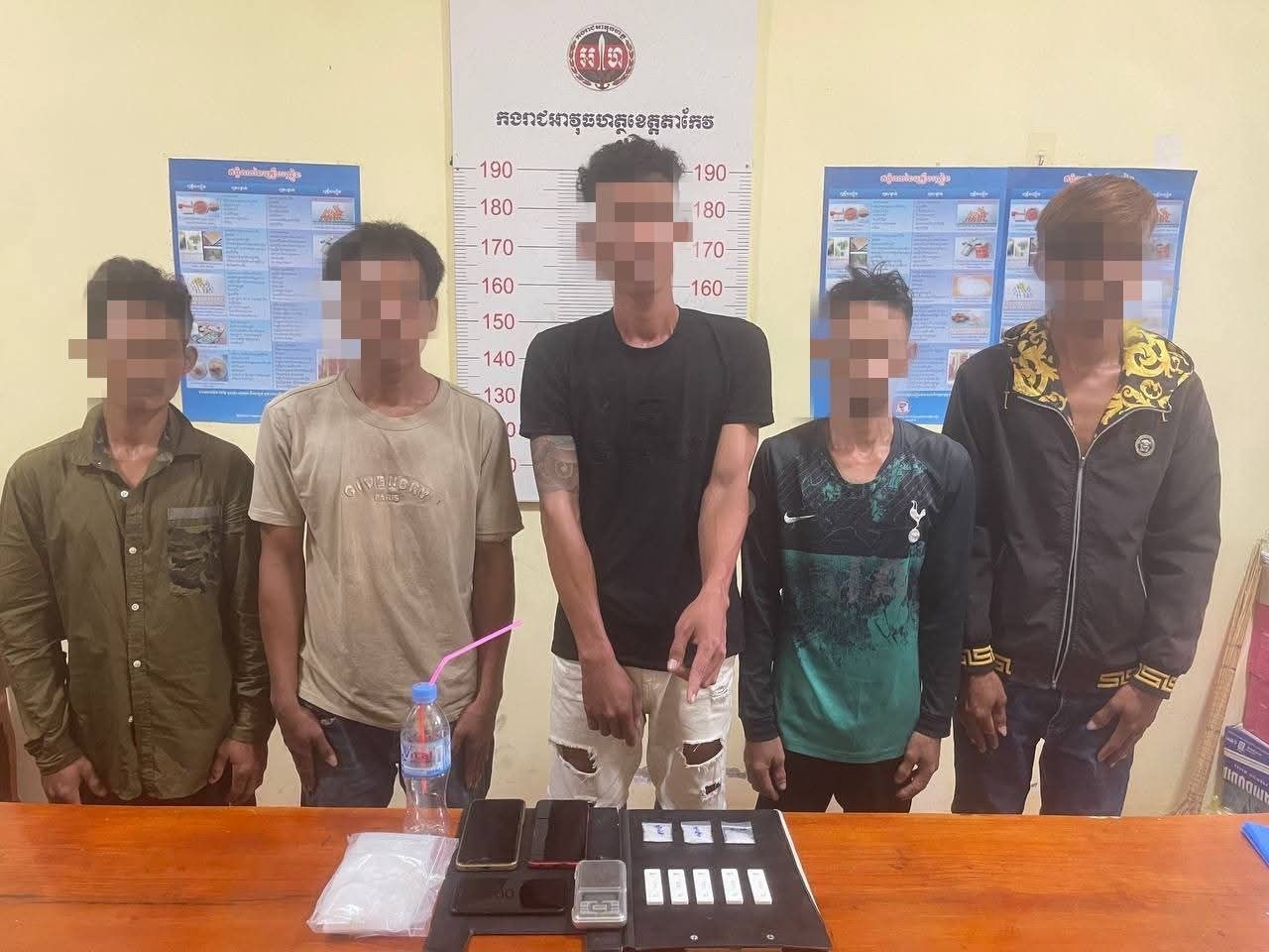 ជនសង្ស័យ
