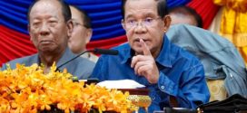 សម្តេចតេជោ ហ៊ុន សែន ណែនាំឱ្យបន្តយកចិត្តទុកដាក់គ្រប់គ្រង និងជួយមើលថែចំពោះបងប្អូនអតីតយុទ្ធជន និងនិវត្តន៍ជនដែលមានក្នុងមូលដ្ឋាន