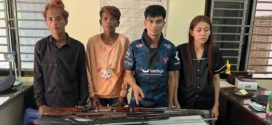 កម្លាំងប៉ុស្តិ៍គគីរធំបានសហការជាមួយកម្លាំងប្រឆាំងគ្រឿងញៀនស្រុកកៀនស្វាយឃាត់ខ្លួនជនសង្ស័យប្រុស-ស្រី៤នាក់